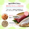 魚が主原料×オメガ3とDHAとEPAを豊富に配合